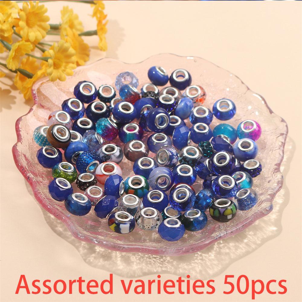 30/50/100 pieces of bracelet jewelry production: loose large hole beads, 15mm European pen beads, interval charm light beads, DIY jewelry production