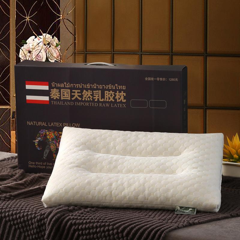 Graphene Latex Pillow Adult Massage Cervical Pillow Core Pillow