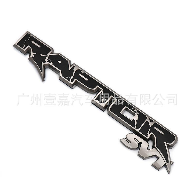 Ford Raptor SVT F150 Tailgate English Letter Decals FX4 Modified Car