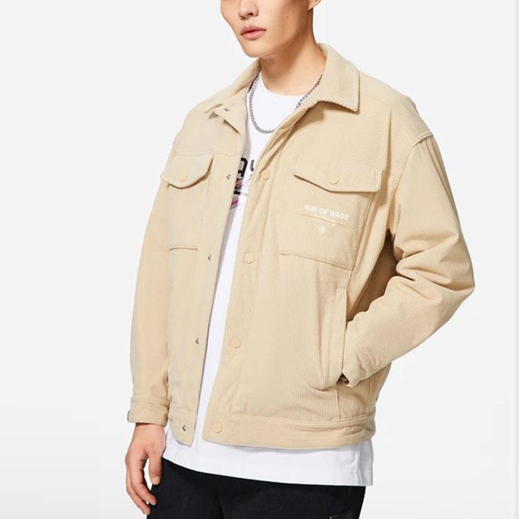 Li-Ning Wade Series Brand Logo Badge Patch Stand Collar Jacket Men Jacket Off-White AJMS065-3