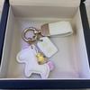 Instant Wealth Little Pony Car Keychain: Cute Cartoon Pendant for Couples, Ensures Safety & Prosperity, Perfect Small Gift