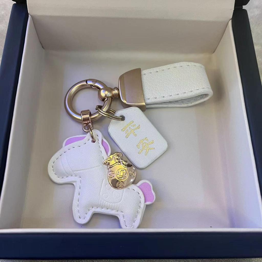 Instant Wealth Little Pony Car Keychain: Cute Cartoon Pendant for Couples, Ensures Safety & Prosperity, Perfect Small Gift