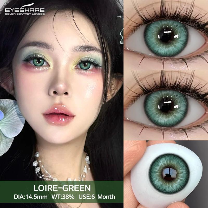 EYESHARE Fashion Brown Colored Contact Lens Natural Soft Contact Lenses for Eyes Decoration 14.2mm Yearly 2pcs=1 Pair