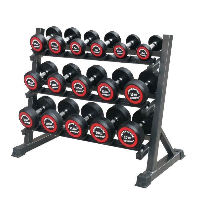 Xi Lu Fitness Dumbbell Rack