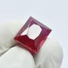 Natural 15.50 Ct RED Brilliant Ruby Rare Emerald Shape CERTIFIED Loose Gemstone.