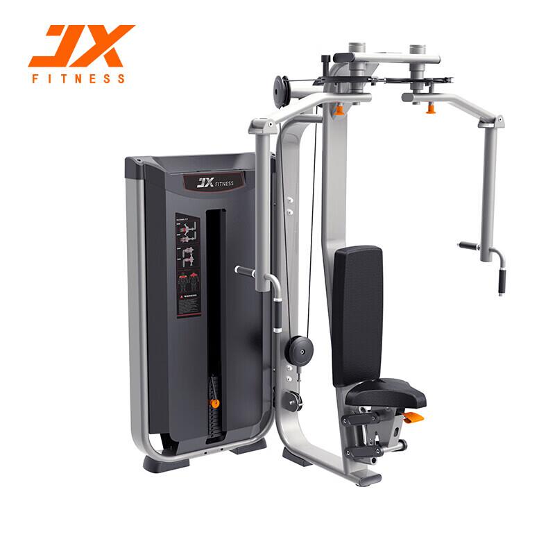 JUNXIA JX-3019 Pec Fly Machine