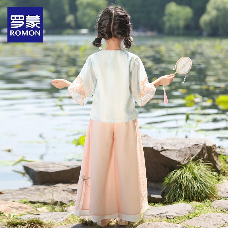 Girls' Chinese Hanfu & Tang Suit Set