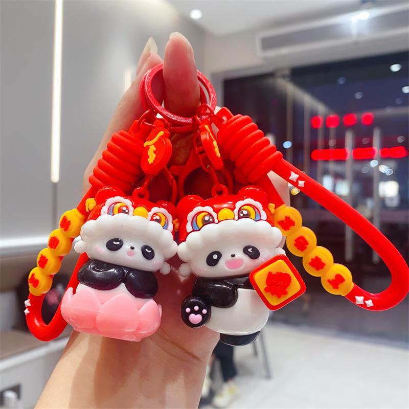 Panda Huanzhuan Le Keychain Cartoon Cute Guochao Panda Bag Pendant Children's Toy