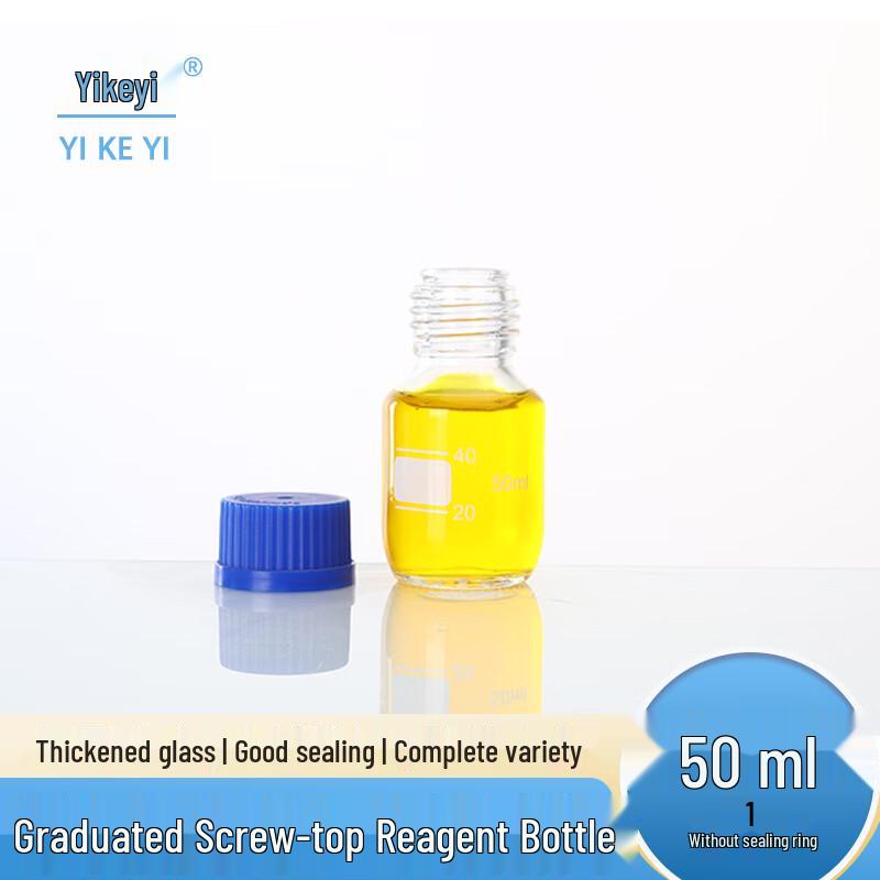 YIKEYI Blue Cap Screw-Top Lab Reagent & Sampling Bottles