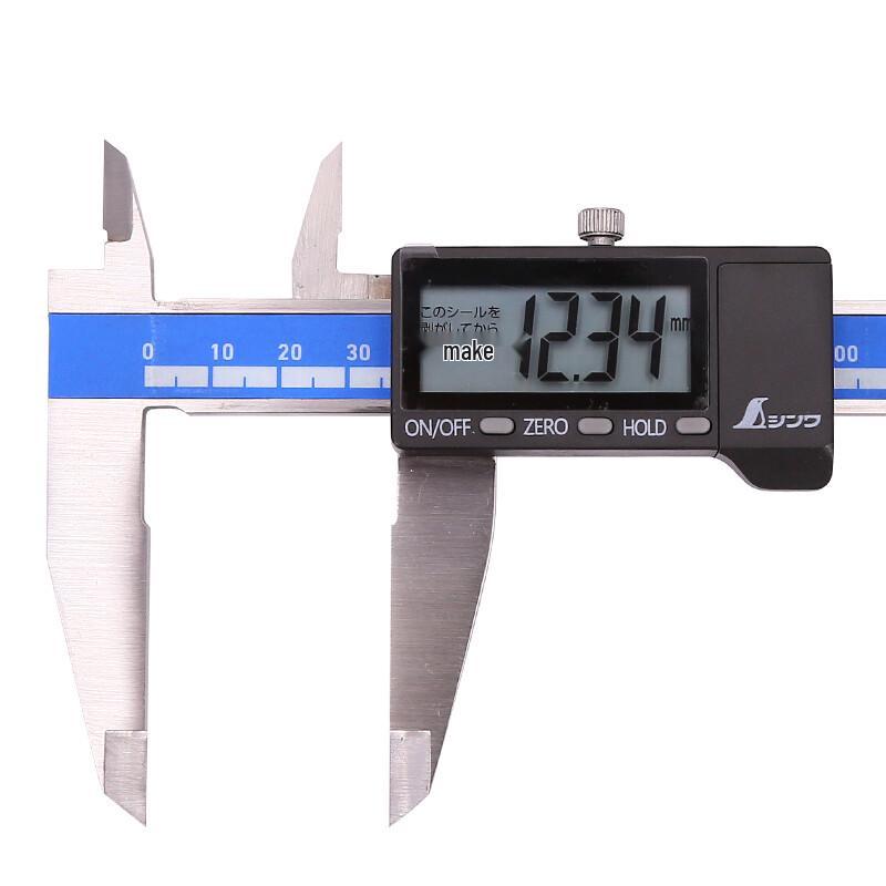 SHINWA Electronic Digital Caliper