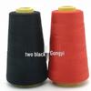 Household Sewing Threads: Black, White, Red - Fine 402 Pagoda Thread for Needlework & Flat Car Sewing