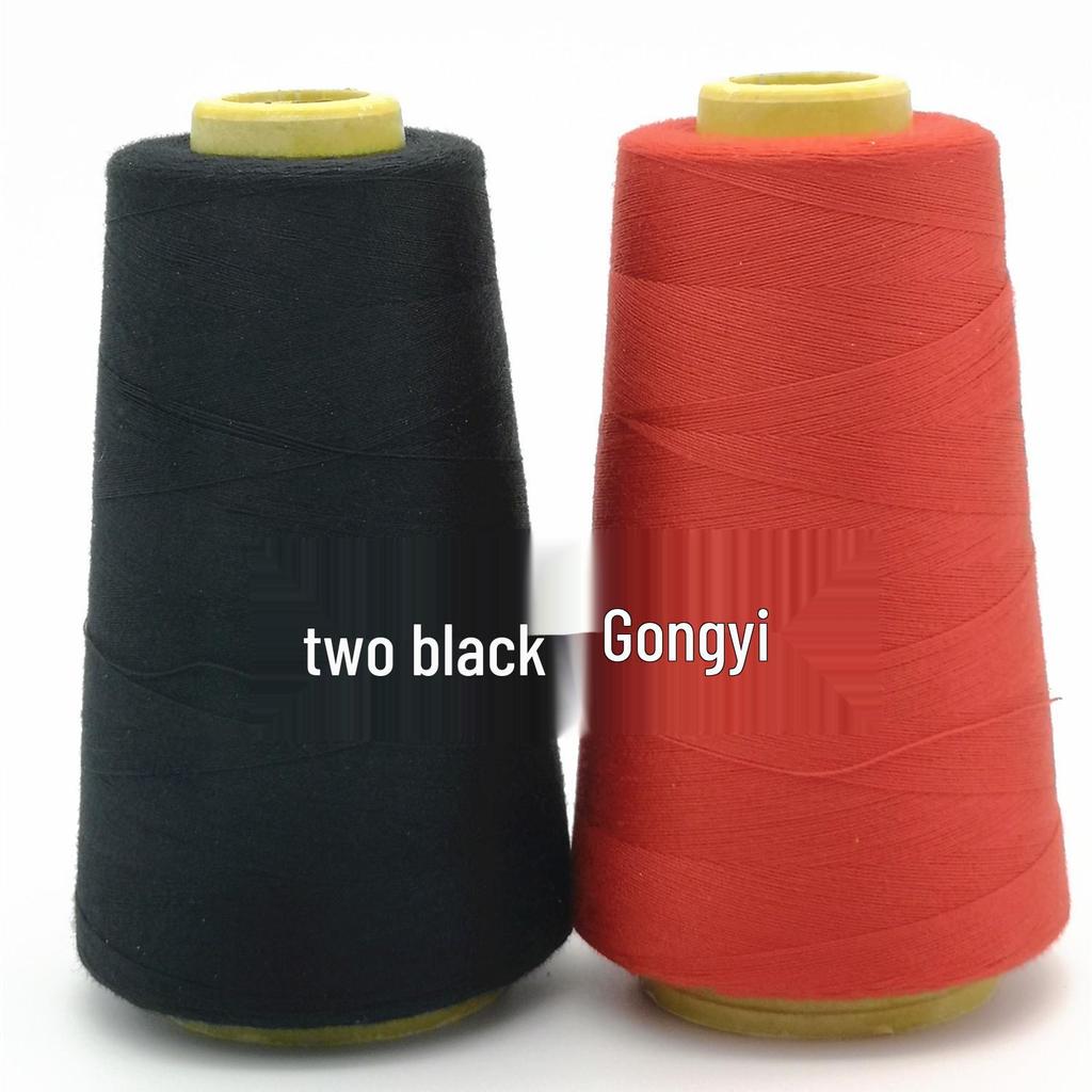 Household Sewing Threads: Black, White, Red - Fine 402 Pagoda Thread for Needlework & Flat Car Sewing