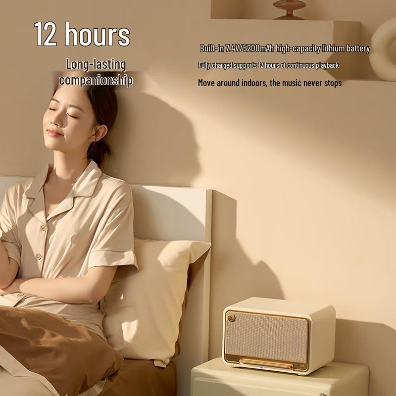 EDIFIER M330 Retro Portable Bluetooth Speaker