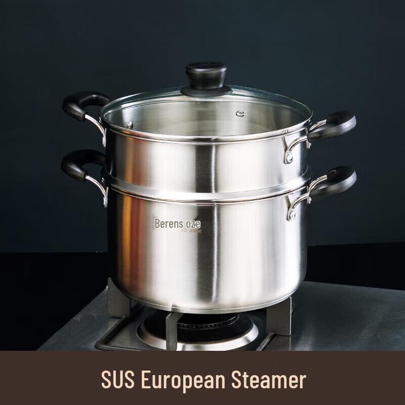 Beirens 22cm 304 Stainless Steel Multi-Purpose Pot