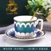 Geometric Striped Porcelain Coffee Cup with Saucer Luxury Gold Plated 200ml Mug Home Exquisite Dessert Tea Cup Home Decoration