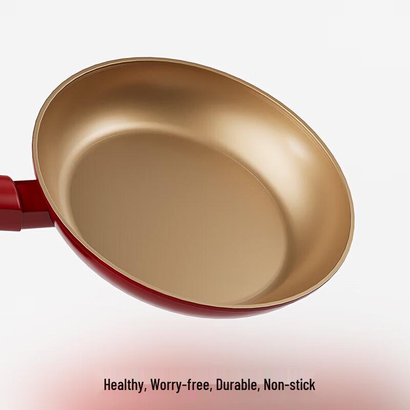 TIBORANG Yingyue Non-Stick Cookware Set