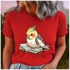 Unisex Womens Cotton  The Studious Parrot Print Tshirt Loose Round Neck Casual Short Sleeve Fashion Top Clothing Summer