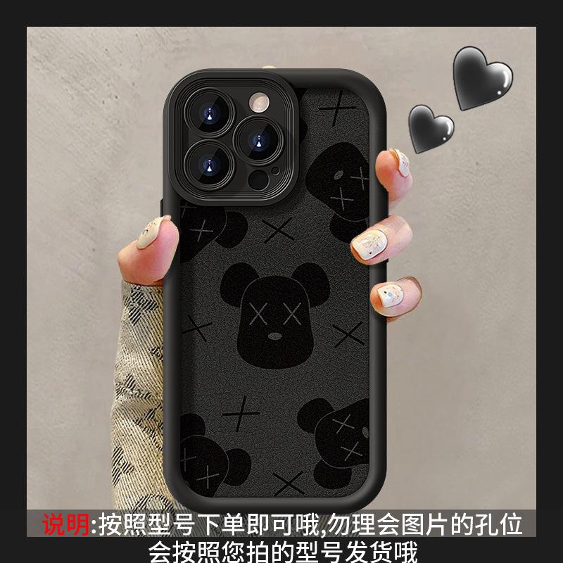 Violent Bear Bracket Lanyard for Apple 11PRO Lambskin Mobile Phone Case 11 Silicone Anti-drop 11/11/11/11
