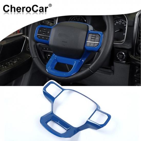 Steering Wheel Interior Cover Trim for   Ford F150 Accessories Blue ABS