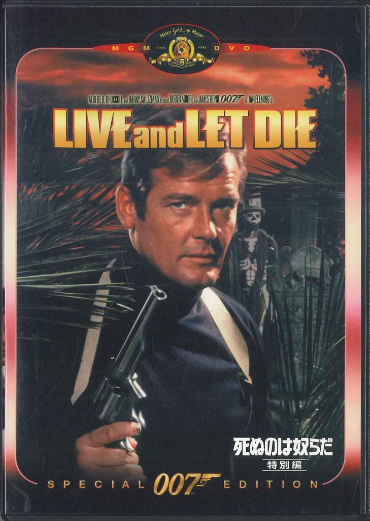 DVD DVD - Live And Let Die 007 217613 FOX HOME Japan Movies & DVD Used