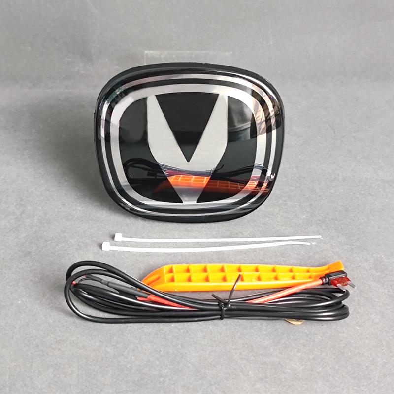 Chang'an UNIT Rui Cheng CC Xin Yue Xiang CS55Plus LED Daytime Running Light Logo Modification.