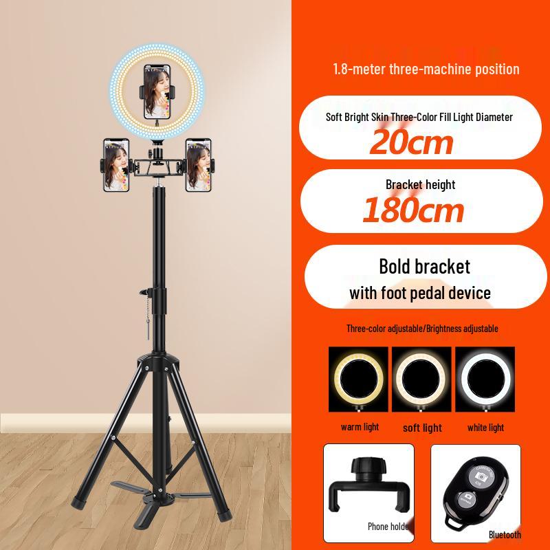 Adjustable Portable Tripod Stand with Fill Light for Live Streaming