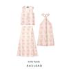Kaslead New Arrival Women's Clothing Fashion Style Print Halterneck Dress Vest Top and Skirt Three-Piece Set