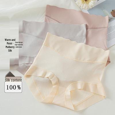 Culottes – Strings, tangas et thongs