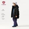 Tanbol Kids' Spliced Mid-Length Down Jacket TC5550701A
