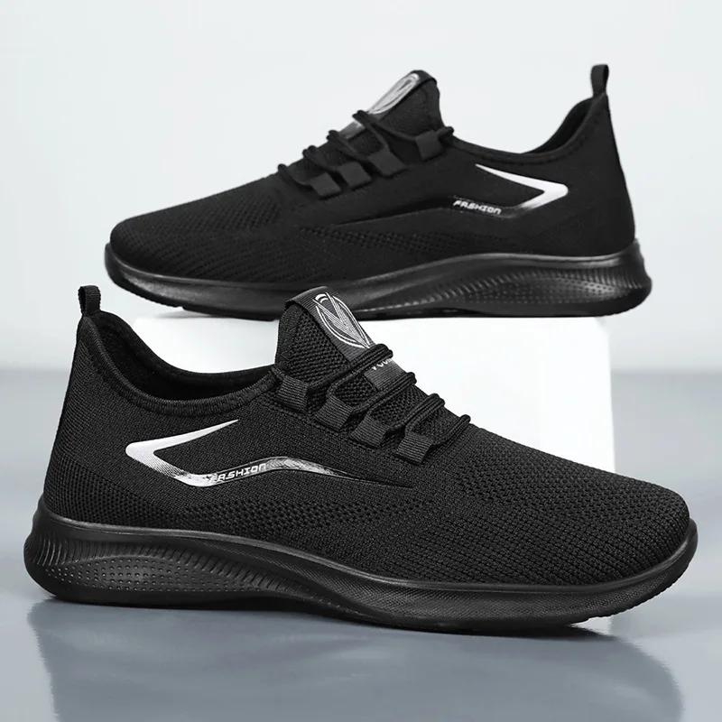 Fashion Fashion Men Casual Sports Shoes Spring Flyweave Men Casual Shoe Breathable Mesh Versatile Casual Sports Shoe Men Chunky Sneakers