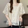 Navava Women Lovely Lace Square Neck Short Sleeve Blouse Nb2693