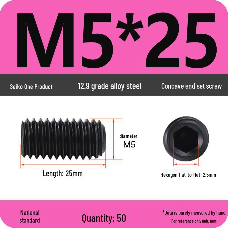 12.9 Grade Hex Socket Set Screw Grub Screw (M3-M12)