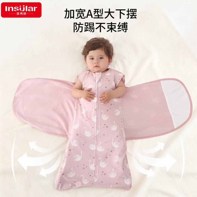 Infunsi Baby Sleep Sack Cotton Swaddle Wrap Newborns Anti-Startle Silent Magic Sticker 0-12 Months All