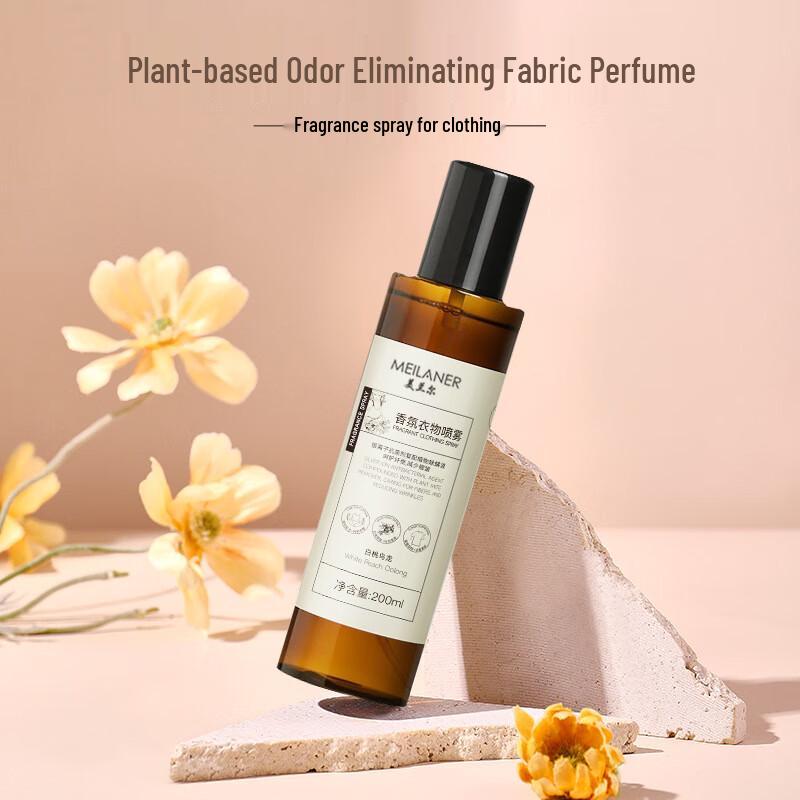 Fiverams Daily Comfort & Care Products