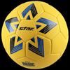 Star HB610 Children's Size 0 Indoor Training Handball