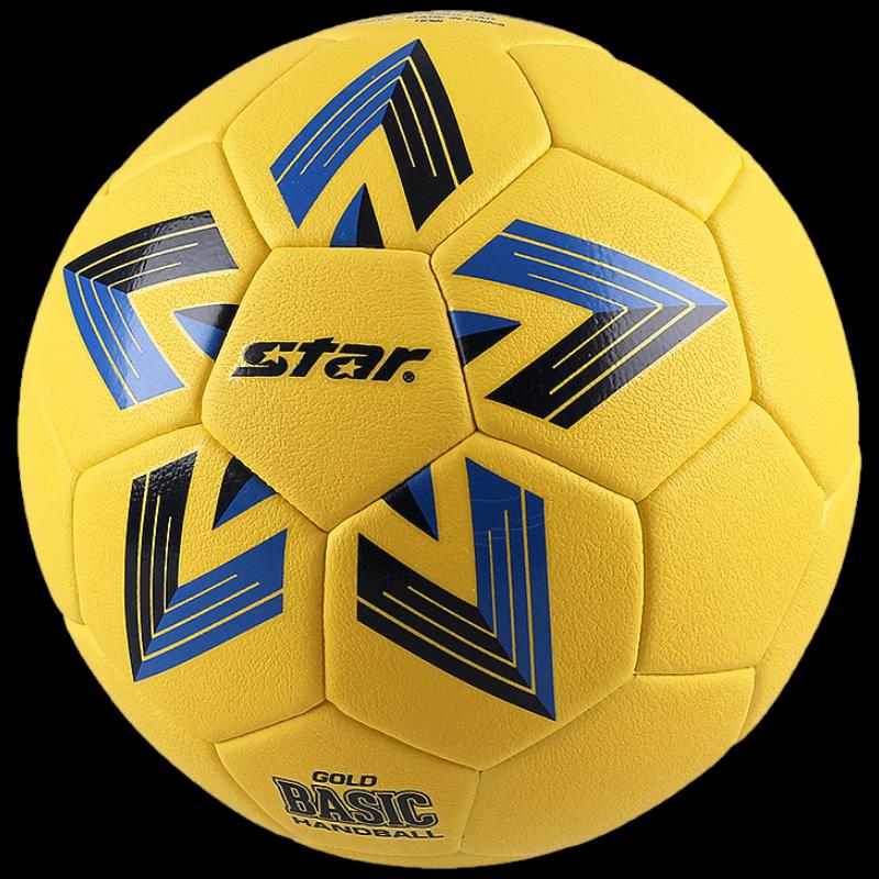 Star HB610 Children's Size 0 Indoor Training Handball