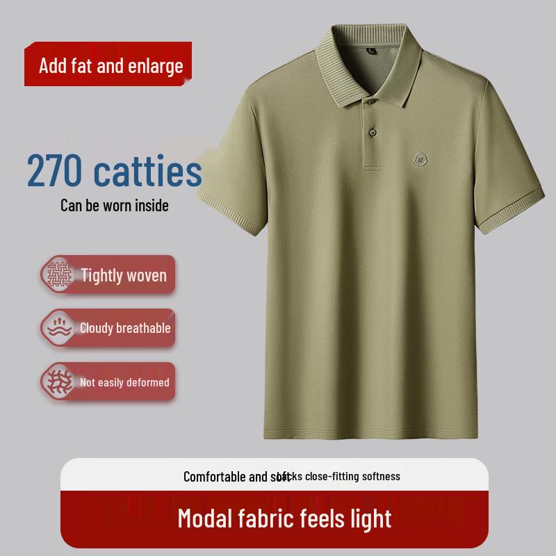 Men's Plus Size Silk Blend Short Sleeve Polo Shirt