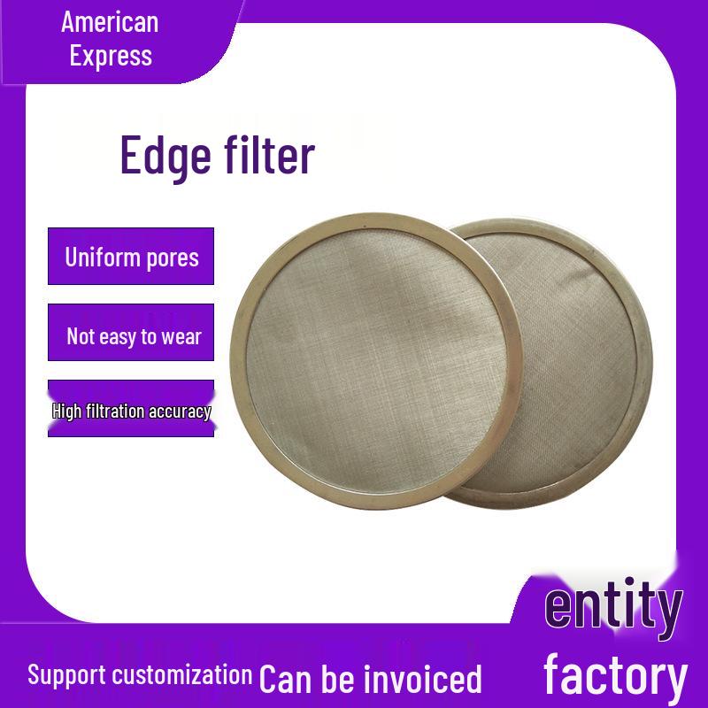304 Stainless Steel Mesh Faucet Gasket - Precision Edge-Wrapped Filter Sheet