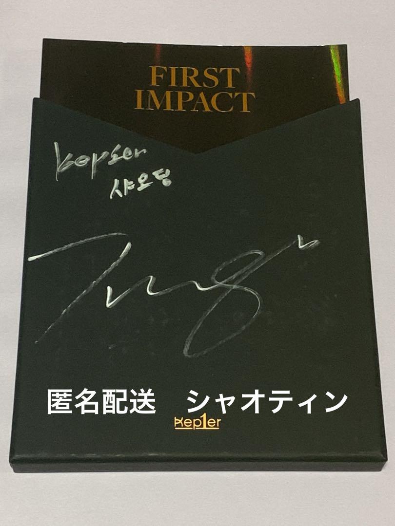 

[USED] Xiao Ting FIRST IMPACT autographed CD Kep1er