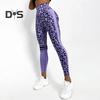 Women Yoga Pants Leopard Print High Waist Tummy Control Butt Lift Skinny Soft Breathable Slim Fit Seamless Sports Long Trousers