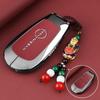 Compatible Nissan N7 Key Case - Fits 26 Models | Nissan N6 & NX8 Protective Shell Cover