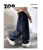 2025 Boys' Plus Size Fleece-Lined Straight-Leg Jeans for Overweight Teens – Spring & Autumn Long Pants Trendy Trousers