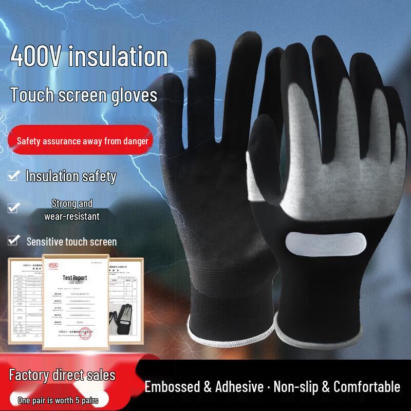 Wild Wolf Assault Insulated Touchscreen Gloves
