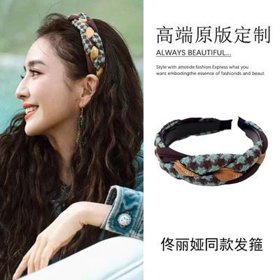 Twist Hairband Women's Summer Toothed Anti-slip High Skull New Style Summer Hairpin Headwear