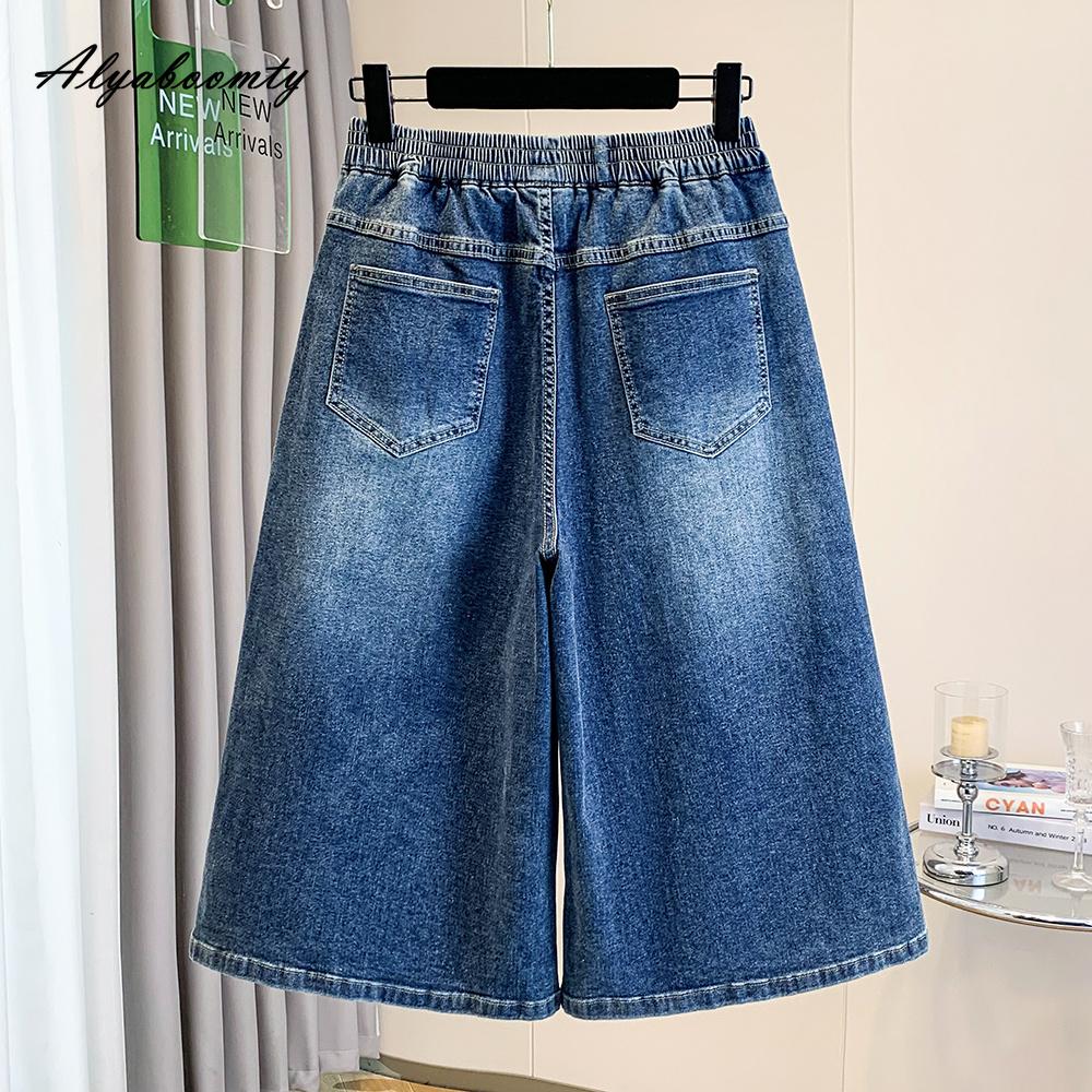 Duże Rozmiary Letnie Damskie Niebieskie Jeansowe Capris Elastyczna Talia Płukana Bawełna Krótkie Dżinsy Klasyczne Jednolite Codzienne Luźne Damskie Capris XL-5XL