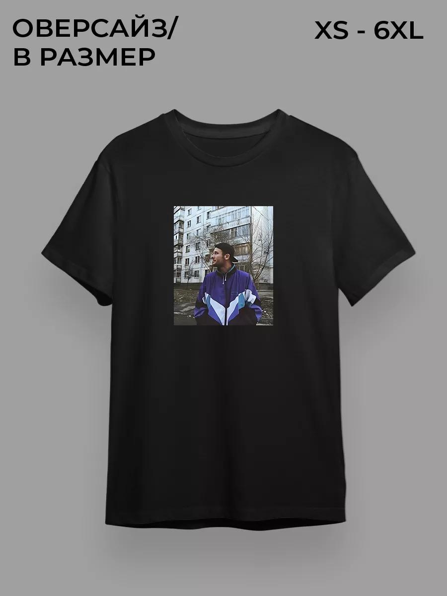 Max Korzh t-shirts L