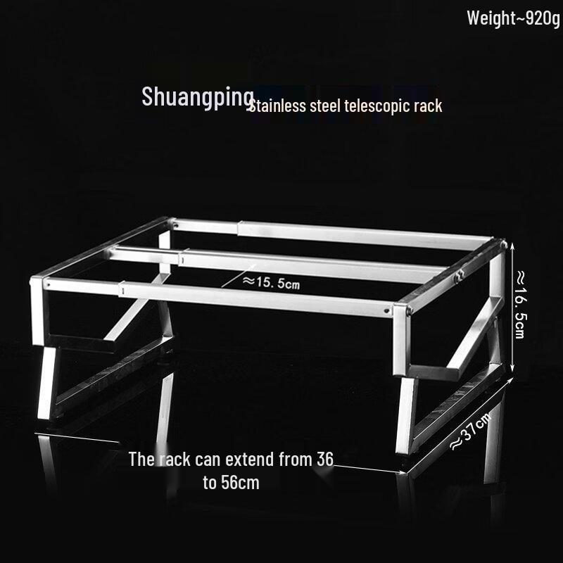 

Stainless Steel Divided Condiment Dispenser Set