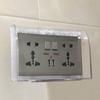  Bathroom Electrical Outlet Cover Protective Box Dust Cover Waterproof Enclosure