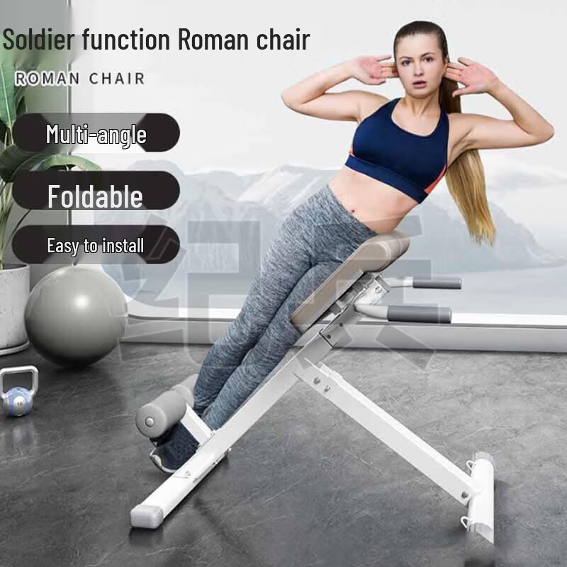 Multi-functional Roman Chair Hyperextension Bench