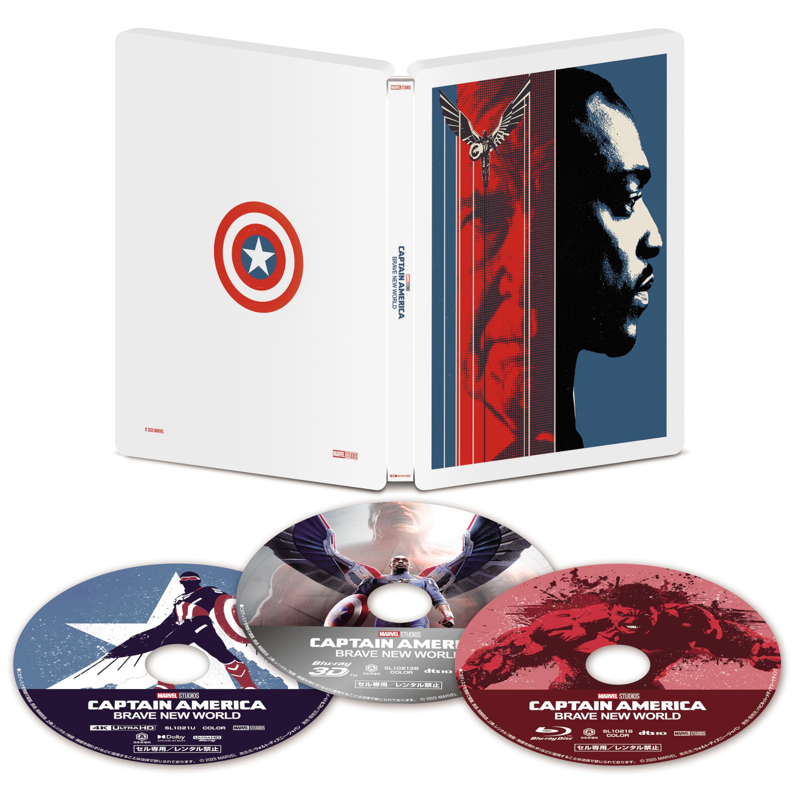 

Captain Brave New World 4K UHD 3D Set Edition America + + Blu-ray (Limited Steelbook) [Blu-ray]